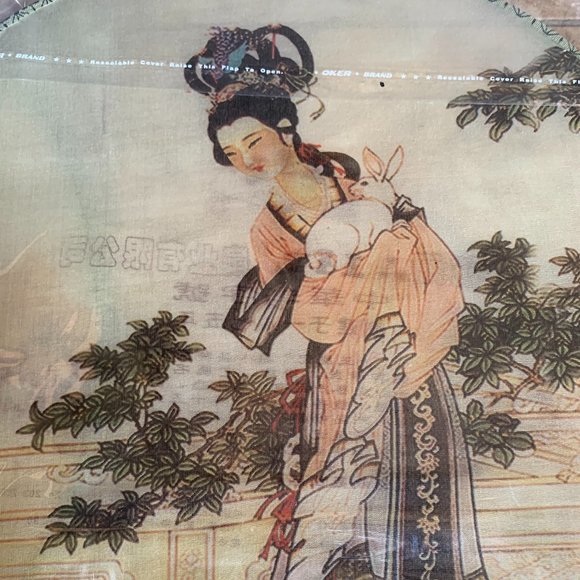 Chinese "Court" Fans - Picture 3 of 6